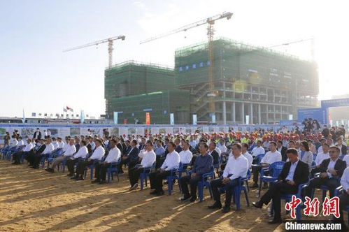海南2022年度首批142个自贸港项目集中开工